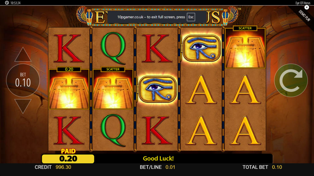 Eye of Horus visuals